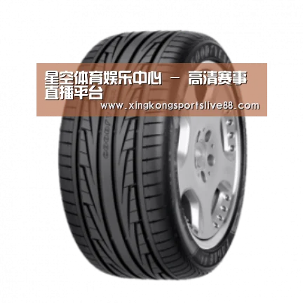 星空平台产品名称三