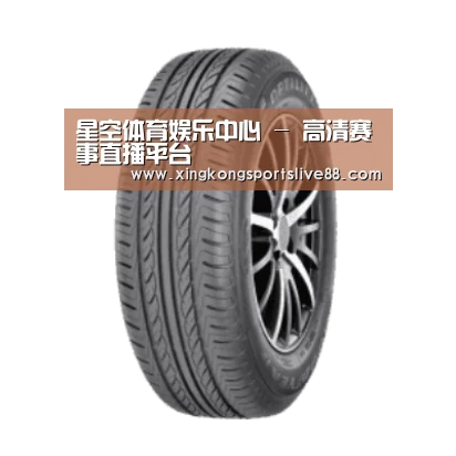 星空平台产品名称六