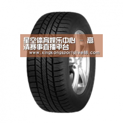 星空平台产品名称八