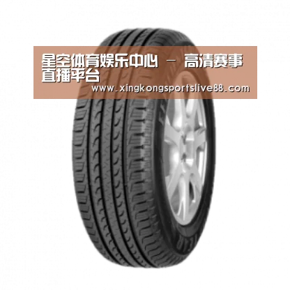 星空平台产品名称五